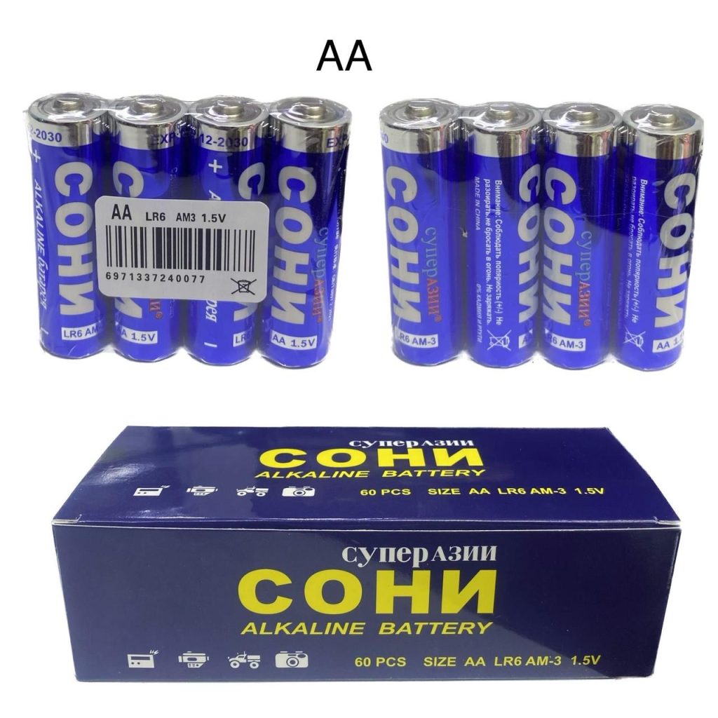 Батарейки Сони АА пальчик 60/1