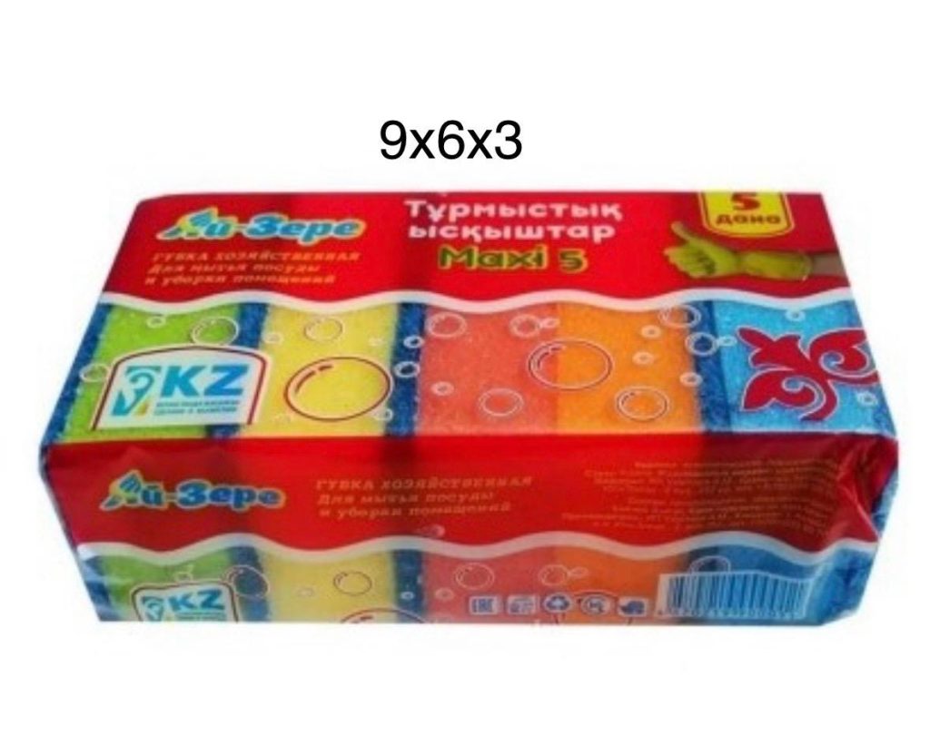 Губки для посуды Ай-Зере MAXI. 5штук, р-р 9х6х3