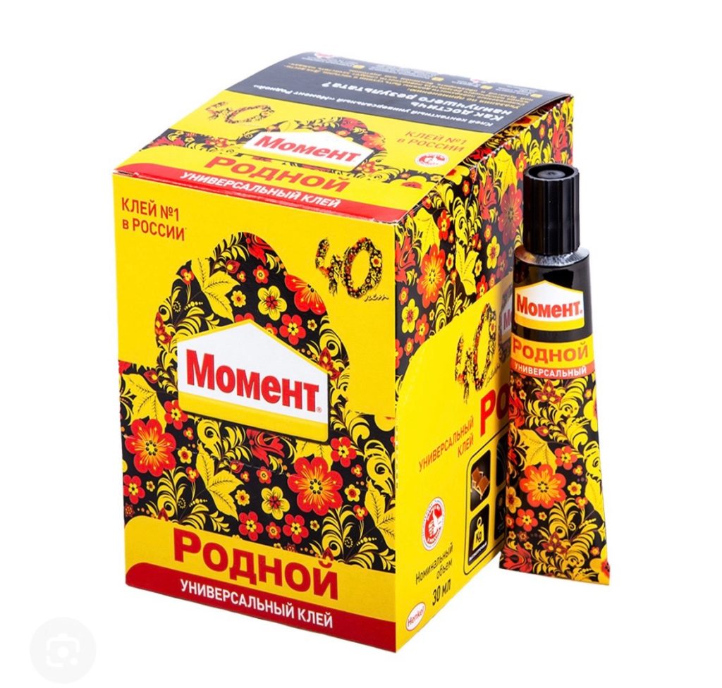 Клей Момент Родной. Универсальный