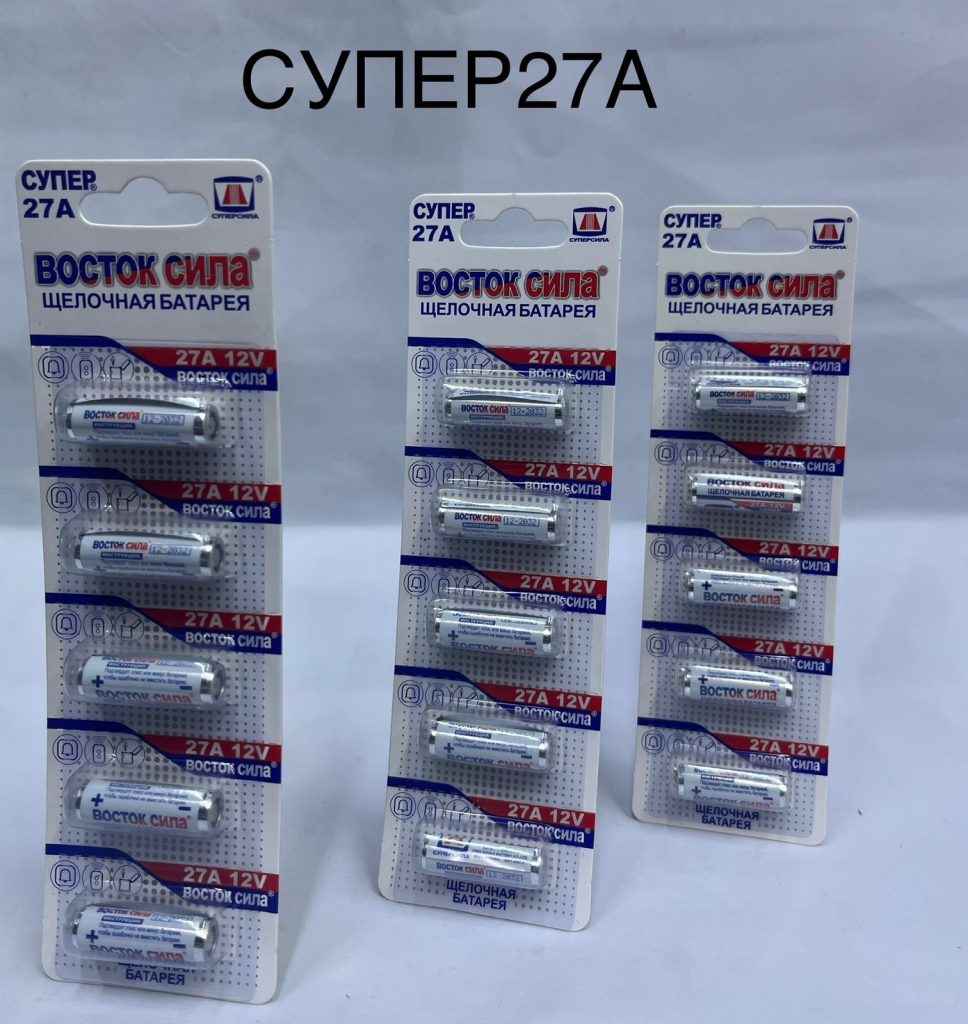 Батарейка Восток сила 5/1 27А. 12v