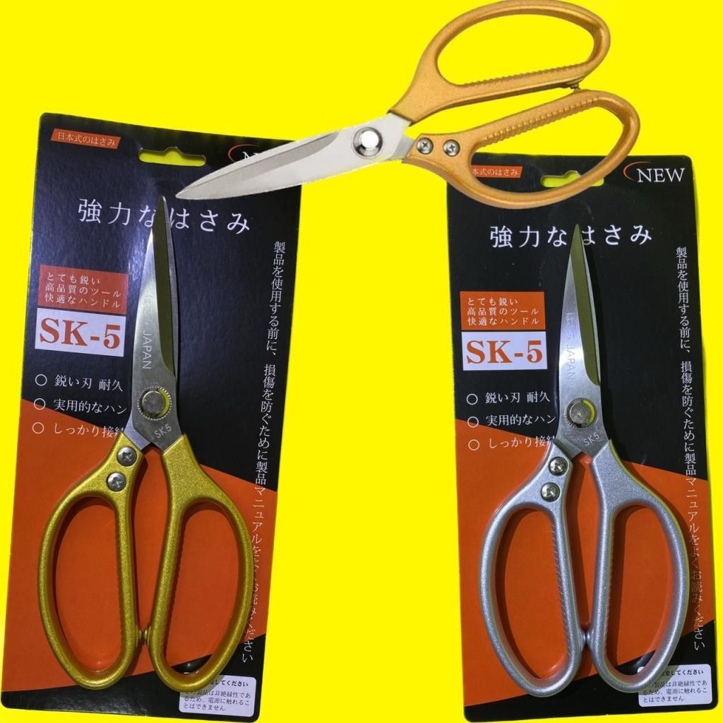Ножницы Японские SK-5/10085