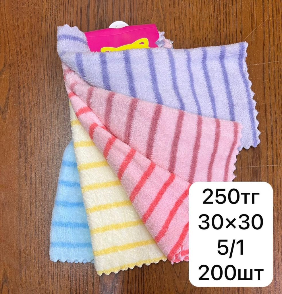 Кухонные тряпки 5/1 хорошего качества 30х30см