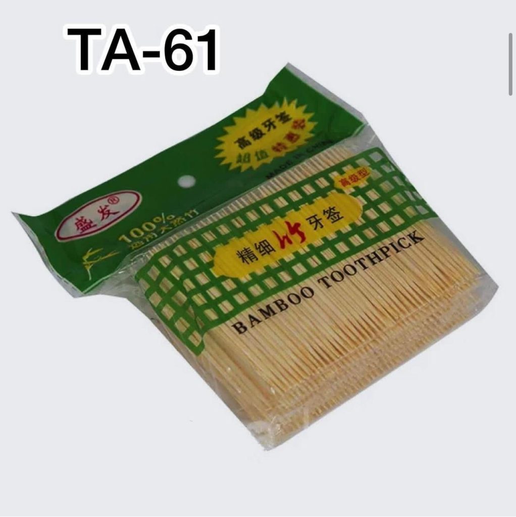 Зубочистки бамбуковые запаски ТА-61