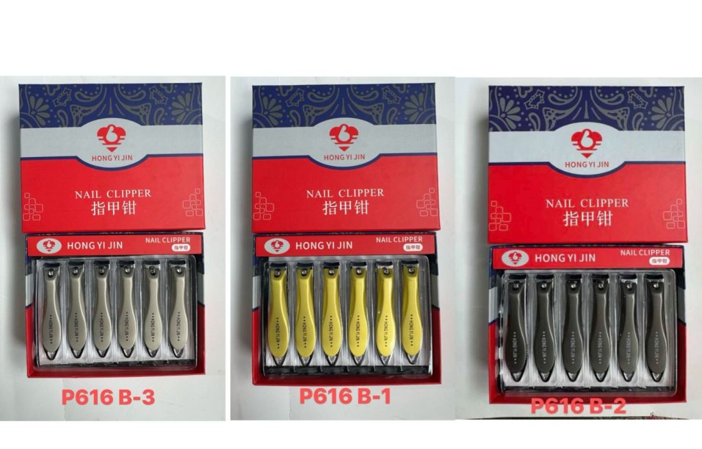 Кусачки для ногтей оригинал P616 В-3