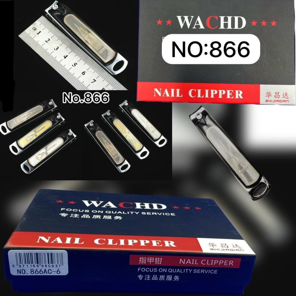 Кусачки для ногтей оригинал No:866