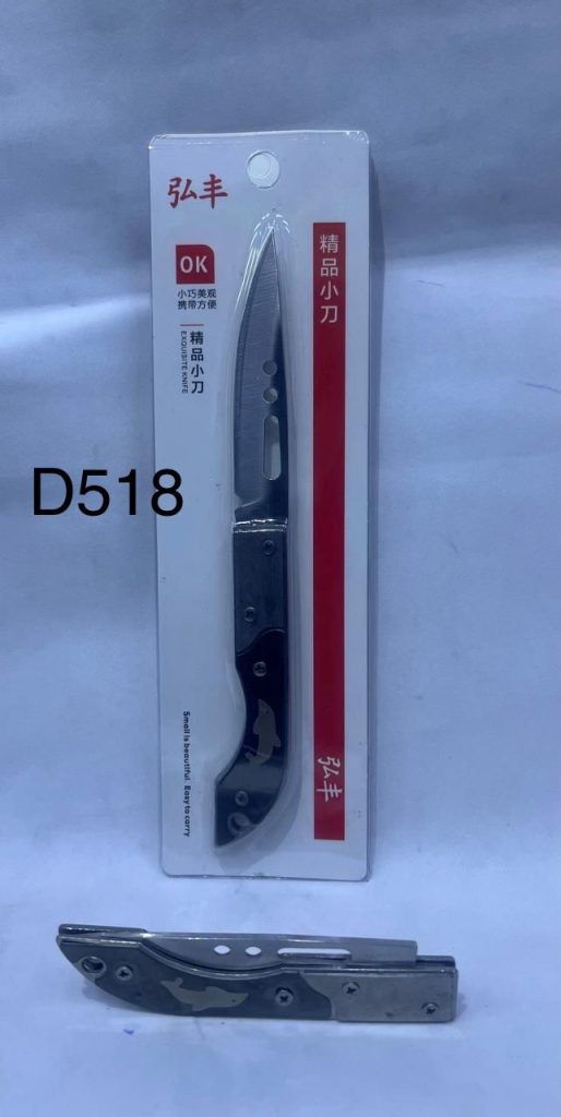 Модельный складной нож D-518