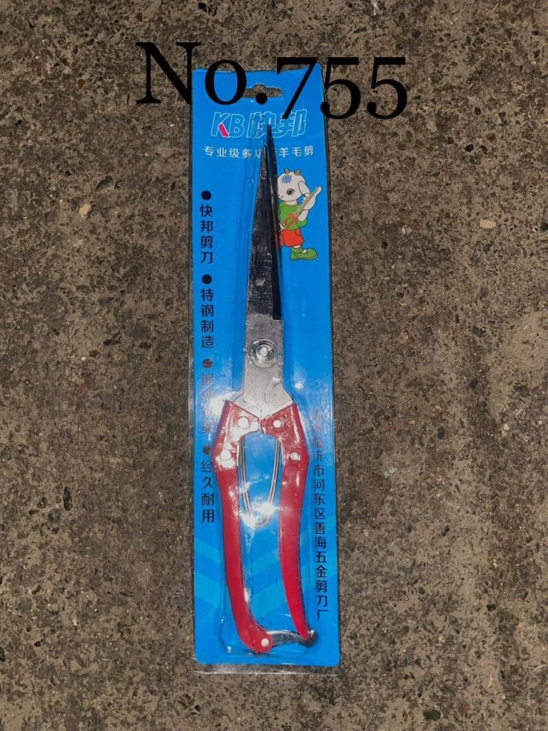 Ножницы для стрижки овец No:755