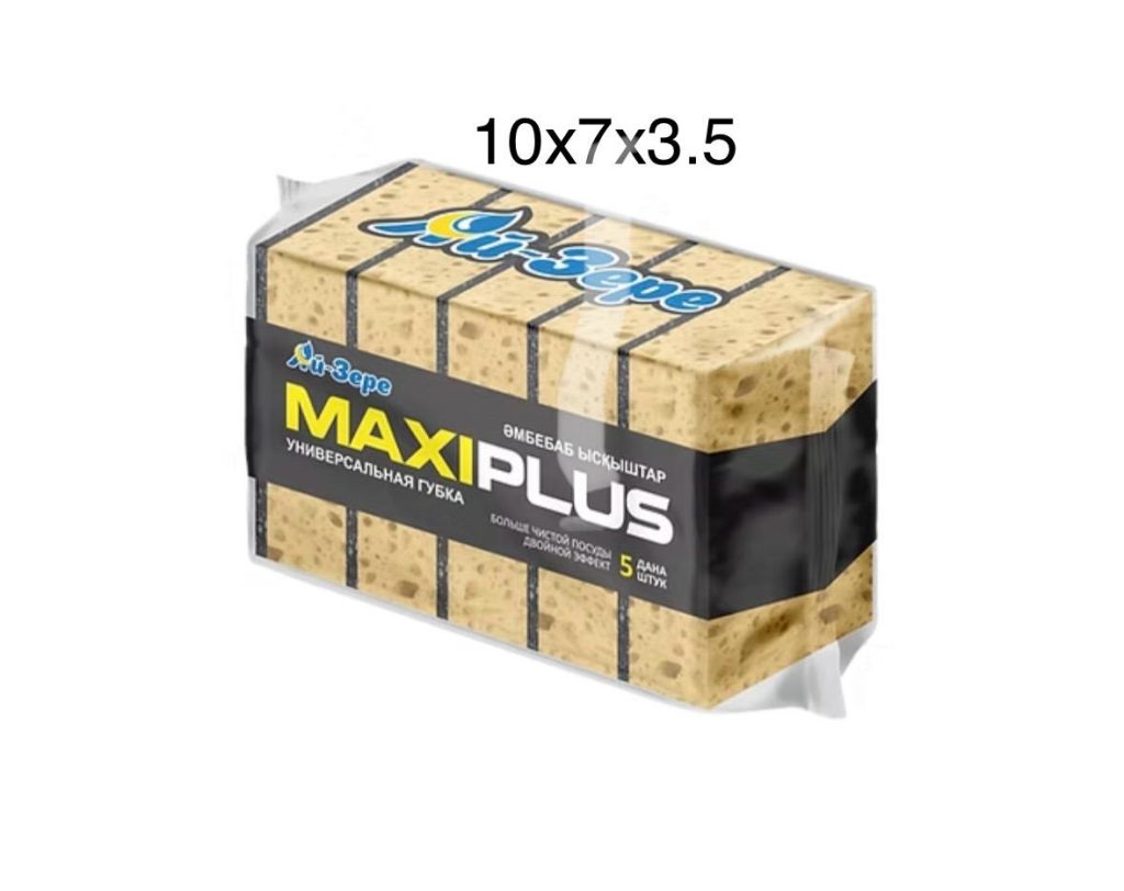 Губки для посуды Ай-Зере MAXI PLUS сырная 5шт размер 10х7х3.5
