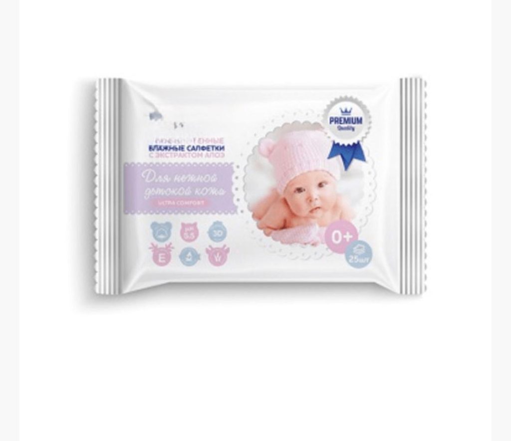 Влажные салфетки 25 PCS хорошего качества
