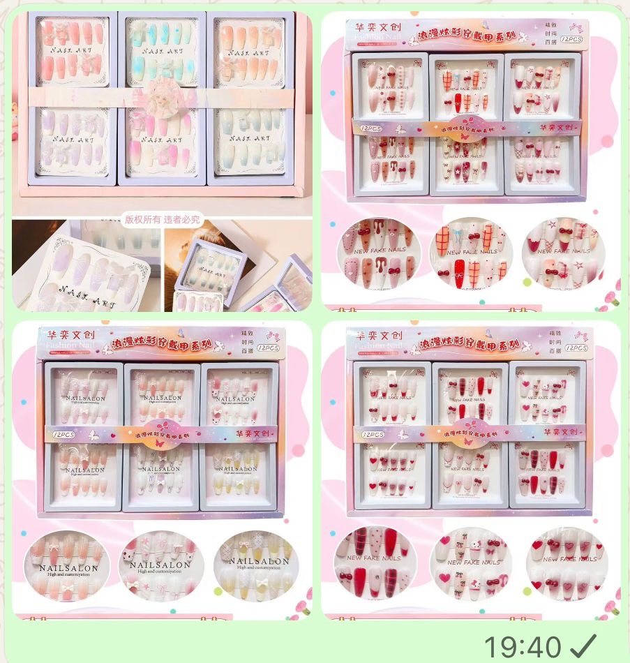 Детские накладные ногти для девочек