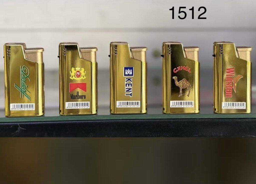 Зажигалка железная автоген 50/1  No:1512