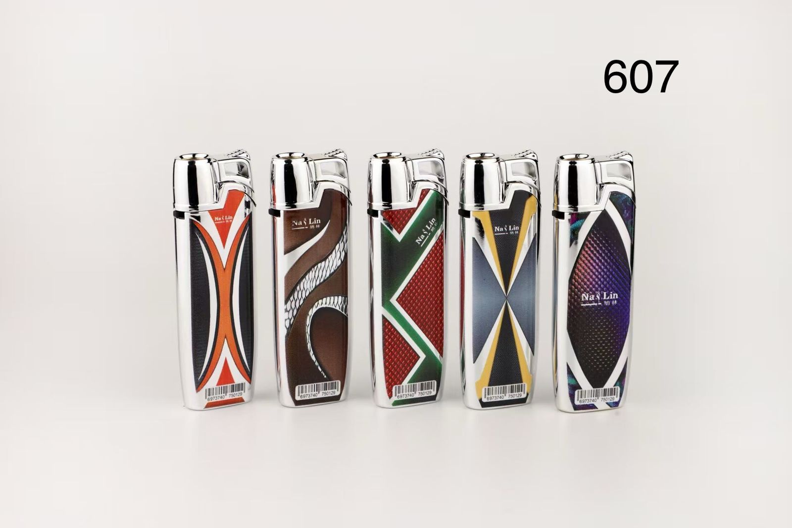 Зажигалка железная автоген 50/1 No:607