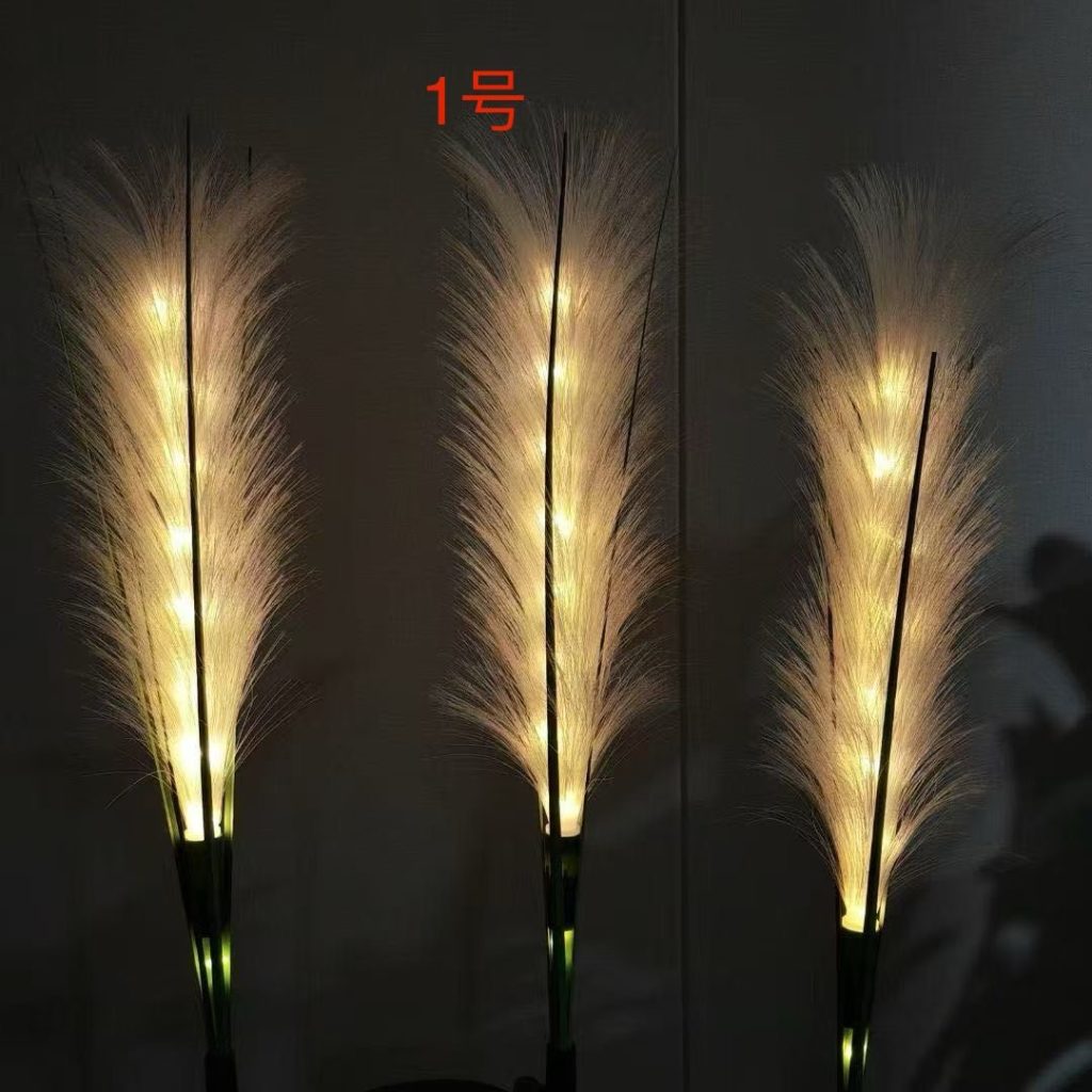 Светильник садовый уличный на солнечной панели. Перо.