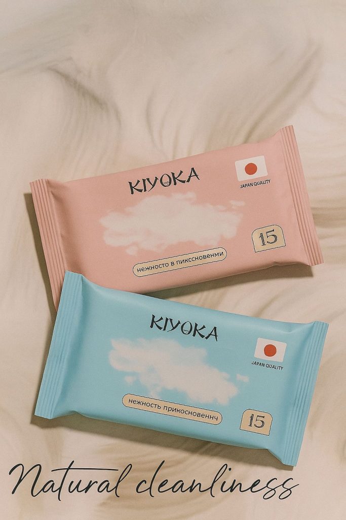 Влажные салфетки KIYOKA 15штук