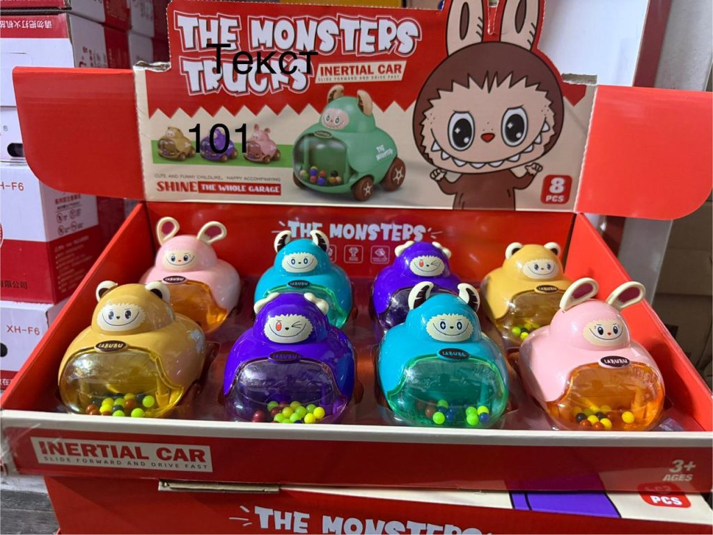 Инерционные машинки Лабубу