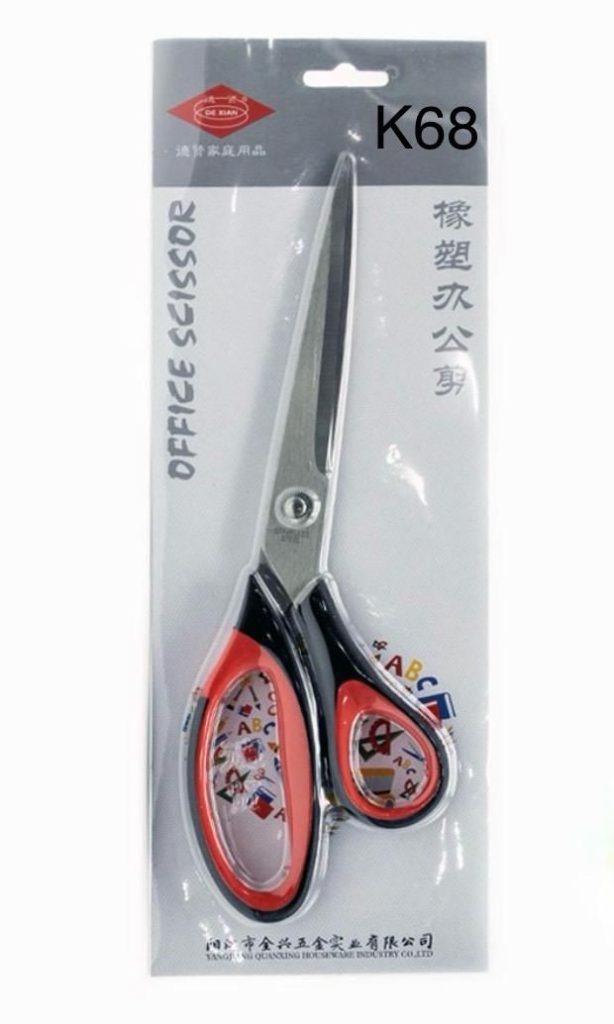 Ножницы универсальные К68