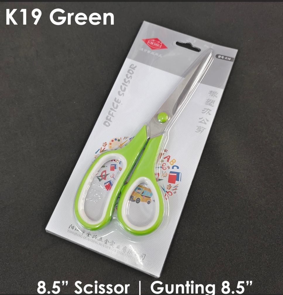 Ножницы универсальные К19