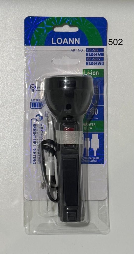 Ручной светодиодный аккумуляторный фонарь + Светильник No:502