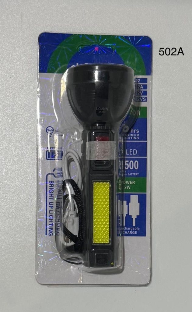 Ручной светодиодный аккумуляторный фонарь + Светильник No:502А