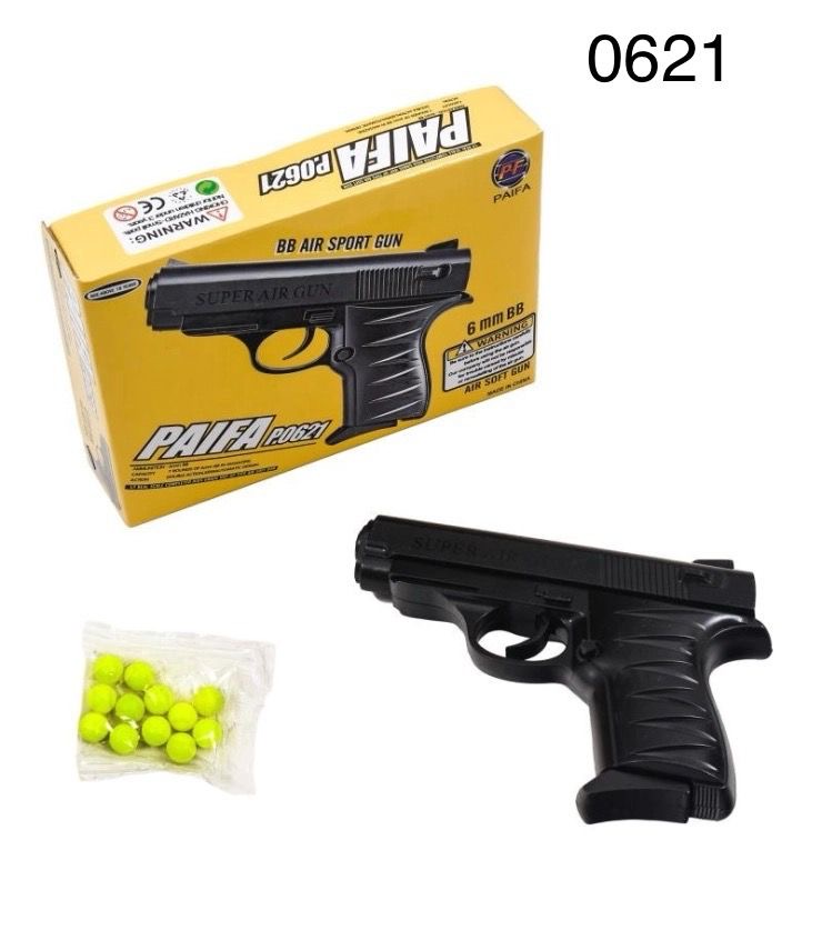 Пистолет с пулями магазином для пулек No:0621
