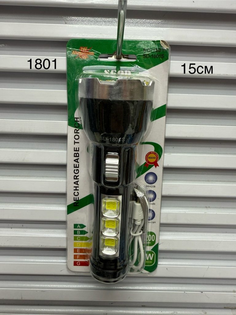 Ручной светодиодный аккумуляторный фонарь + Светильник 1801