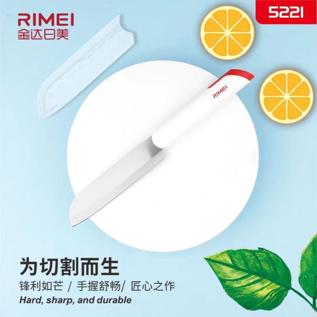 Нож для фруктов и овощей хорошего качества No:5221