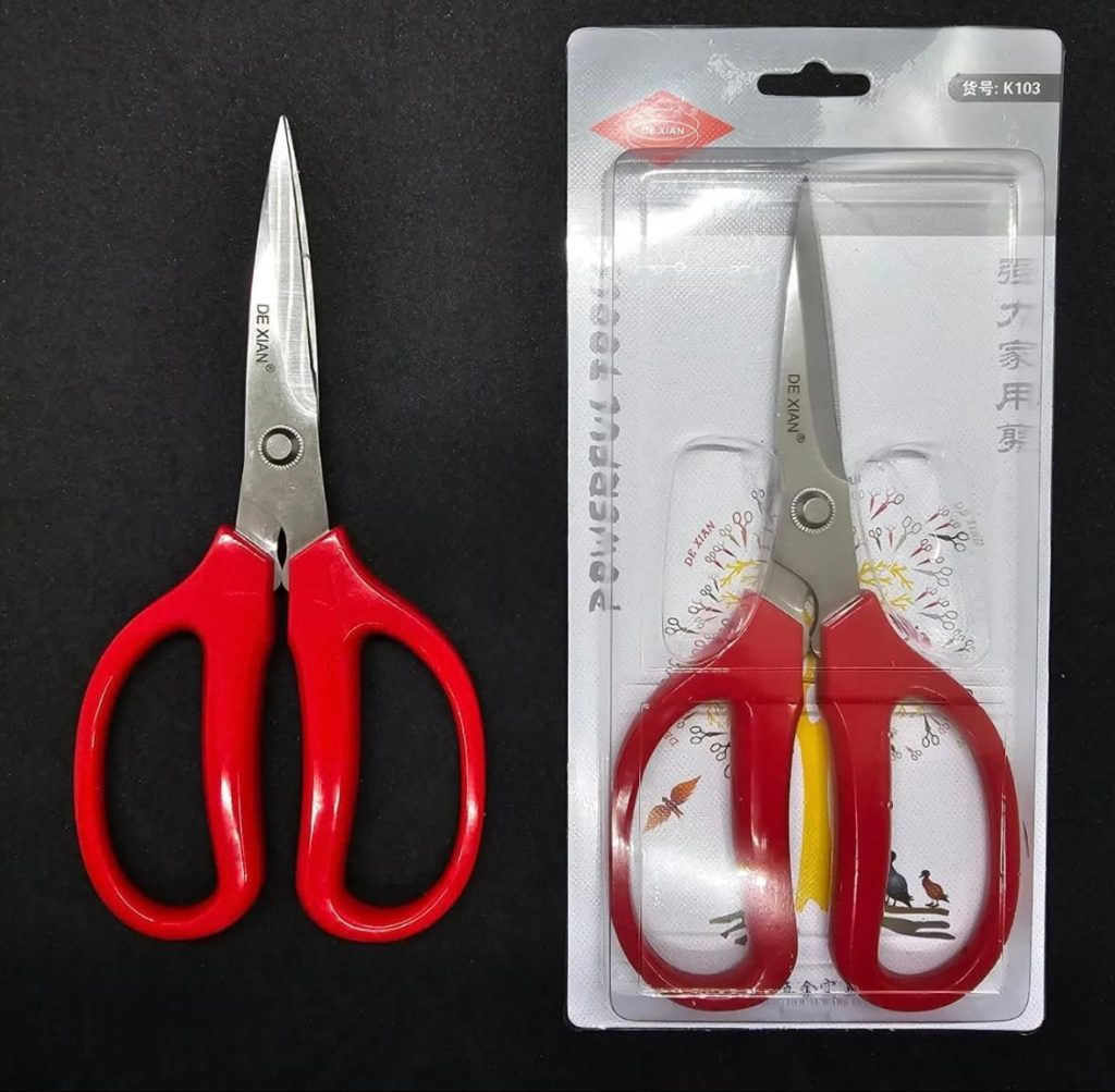 Ножницы универсальные К103