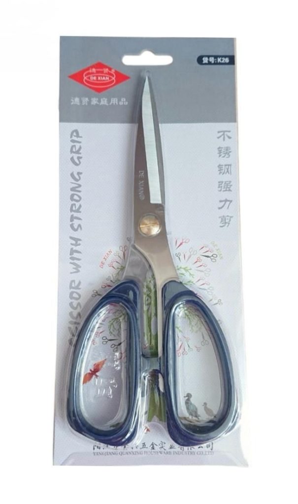 Ножницы универсальные К26