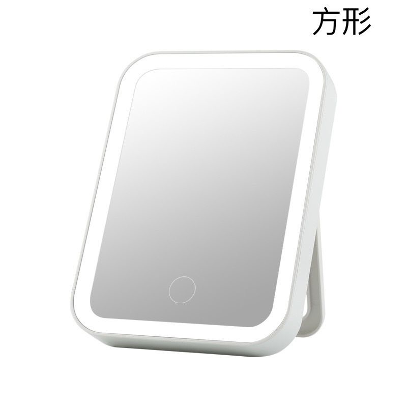 Косметическое зеркало с подсветкой