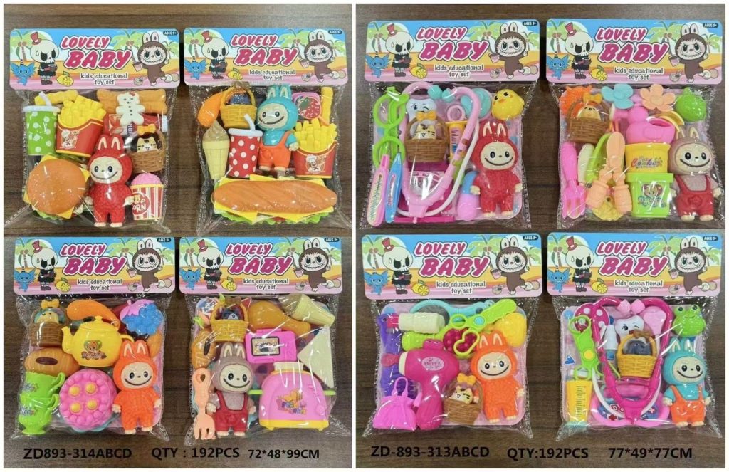 Детский набор игрушек. Лабубу и аксессуары. LOVELY BABY