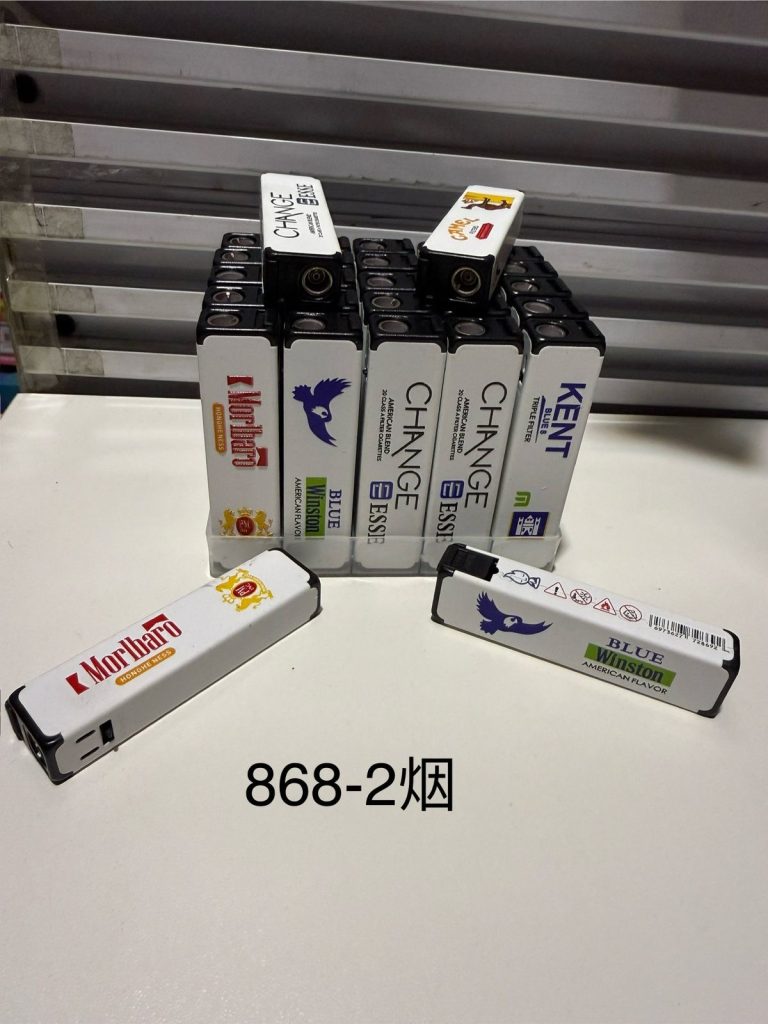 Зажигалки железные автоген 868-2 белые