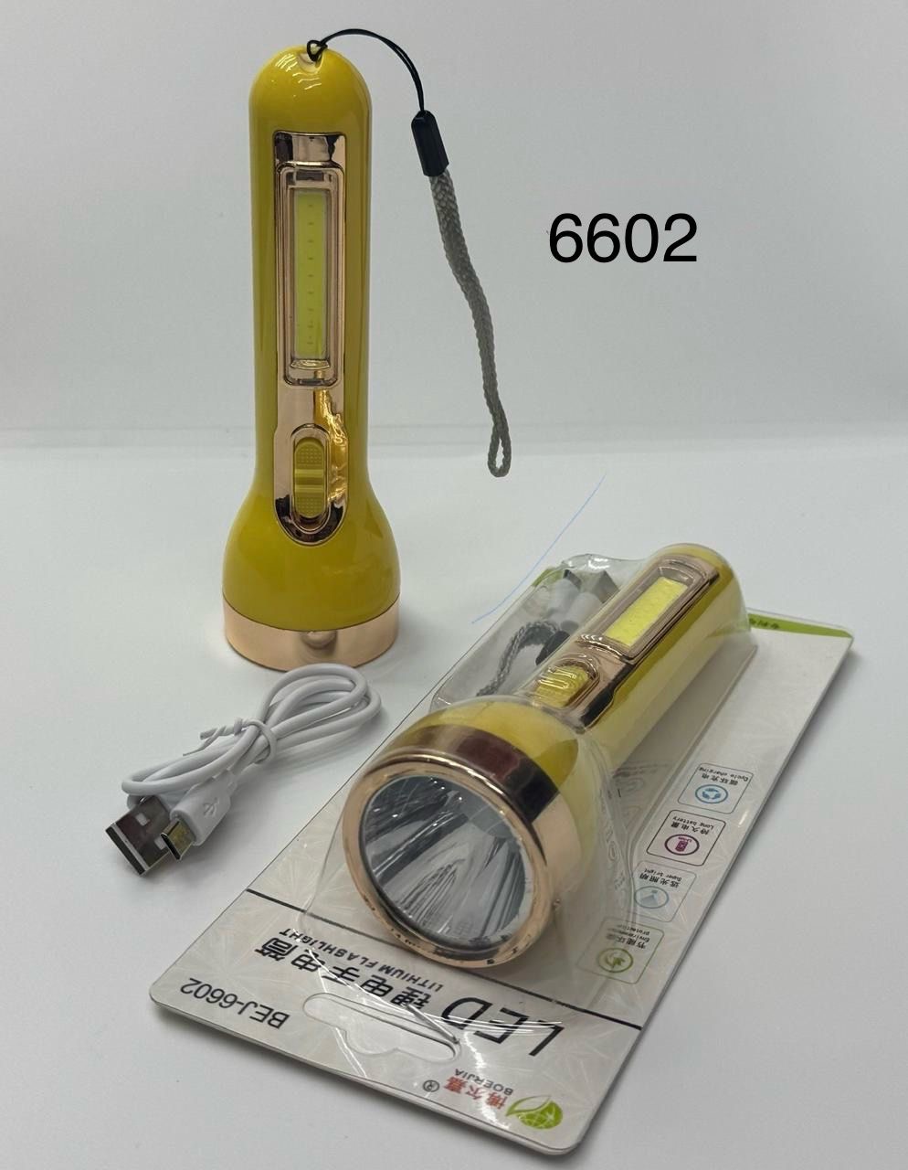 Ручной светодиодный фонарь + Светильник 6602