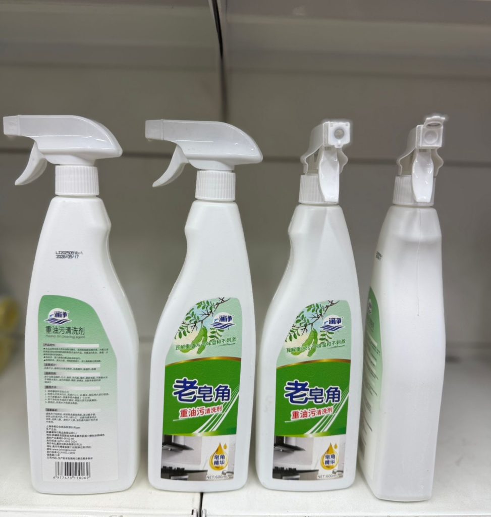 Чистящее средство для удаления сильных жировых загрязнений.600мл.