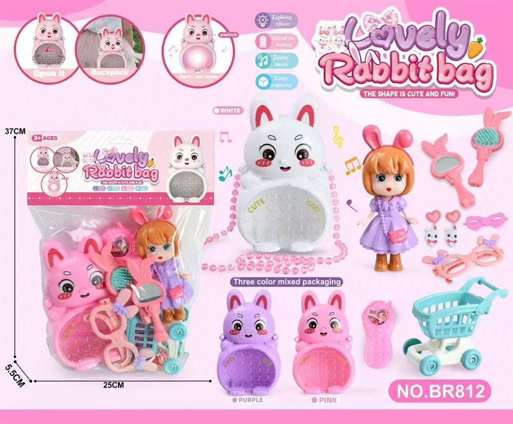 Игровой набор для девочек «Lovely Rabbit Bag» Музыкальный и светящийся.
