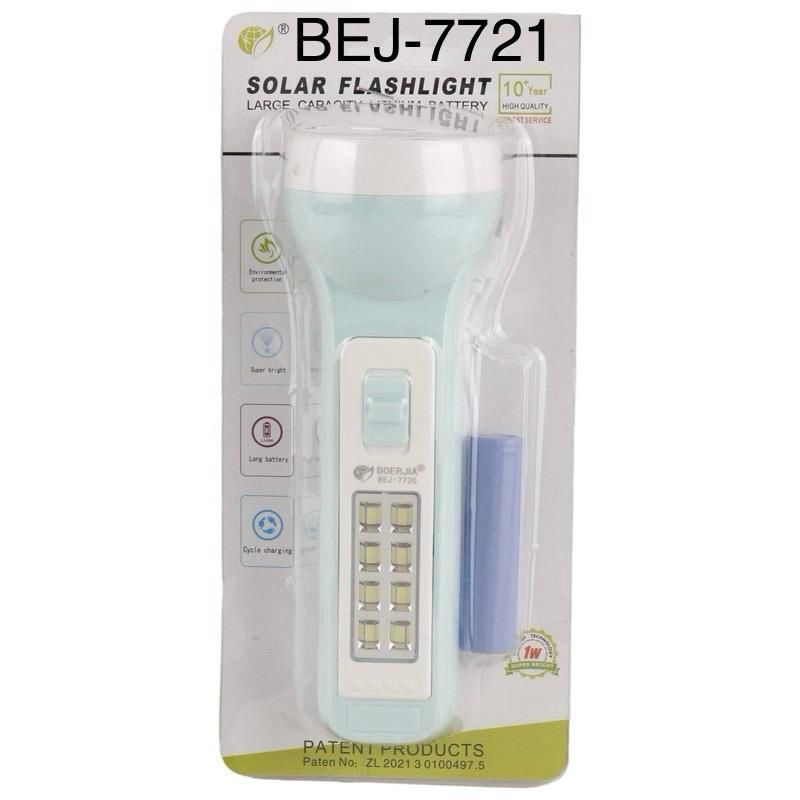 Ручной фонарь со съемным аккумулятором 7721