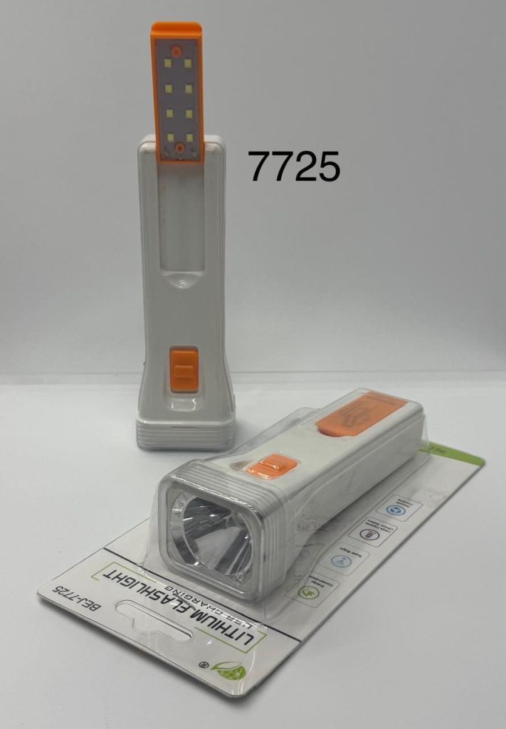 Ручной светодиодный аккумуляторный фонарь + Светильник 7725