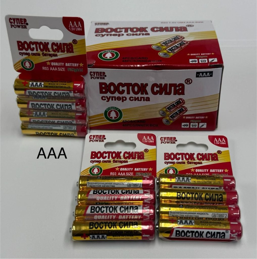 Батарейки Восток сила щелочные (Alkaline Battery).ААА  мезинчик 48/1