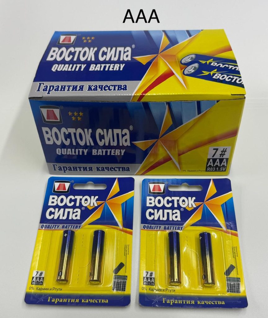 Батарейки щелочные Восток сила мезинчик ААА 2/1