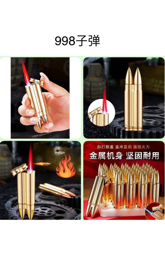 Зажигалка железная автоген пуля с фонариком 998