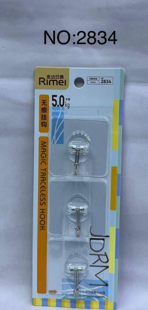 Крючки самоклеющиеся 3шт.для ванной и кухни. Вес до 5кг.  2834