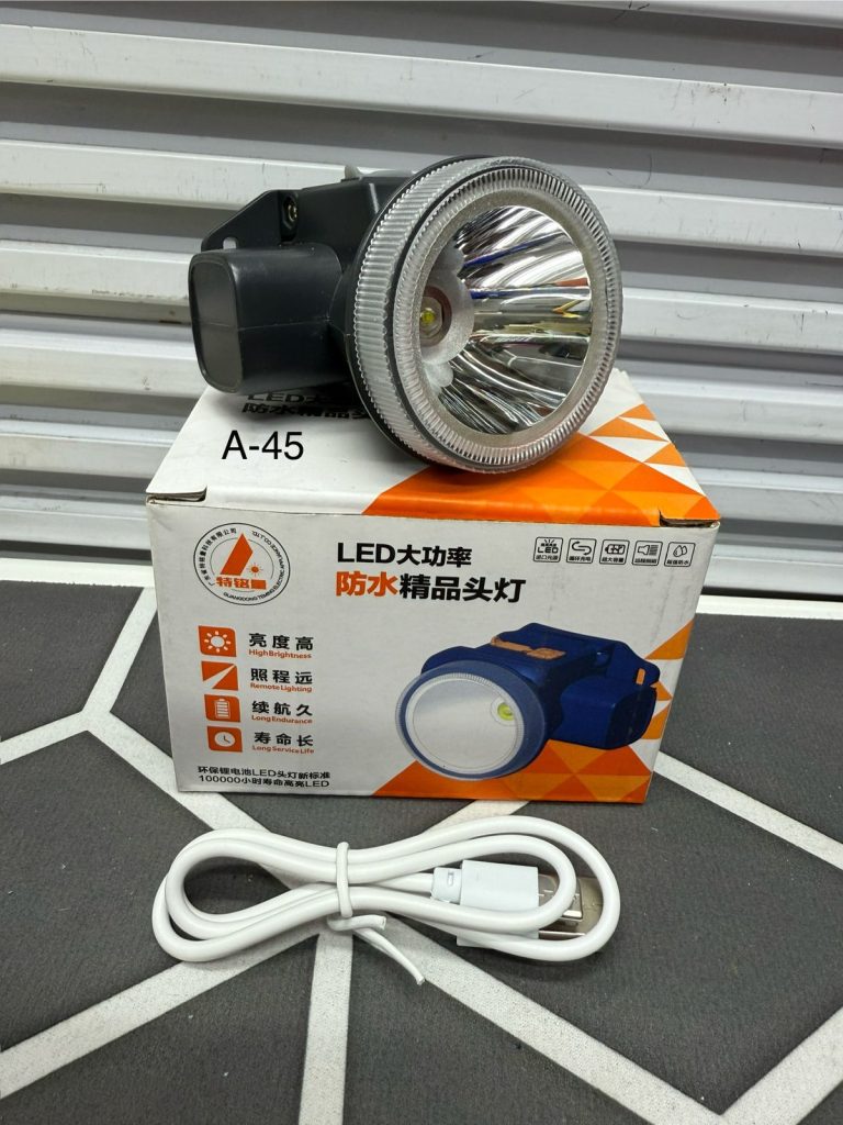 Налобный аккумуляторный фонарь 30ват А45