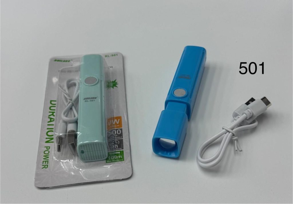 Ручной светодиодный аккумуляторный фонарь + Светильник 501