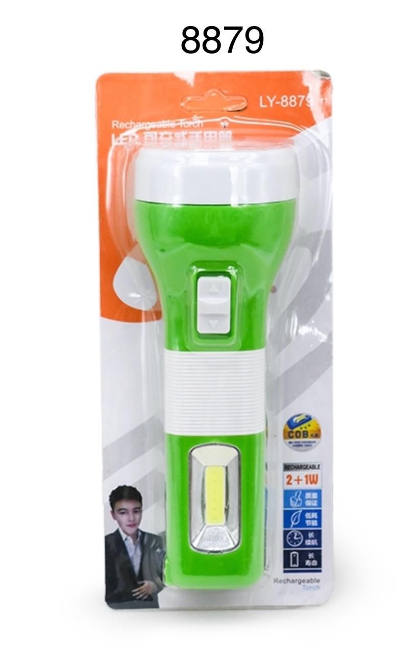 Ручной светодиодный аккумуляторный фонарь + Светильник 8879