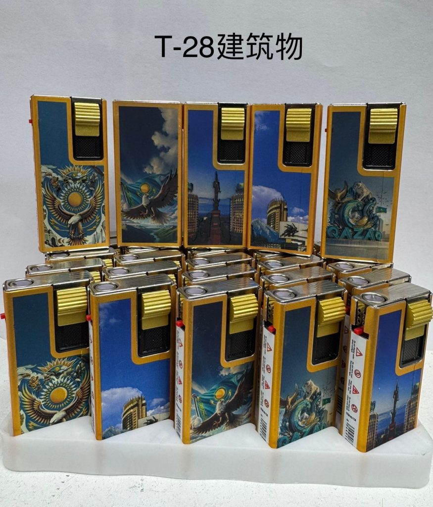 Зажигалка железная автоген с достопримечательностями Казахстана