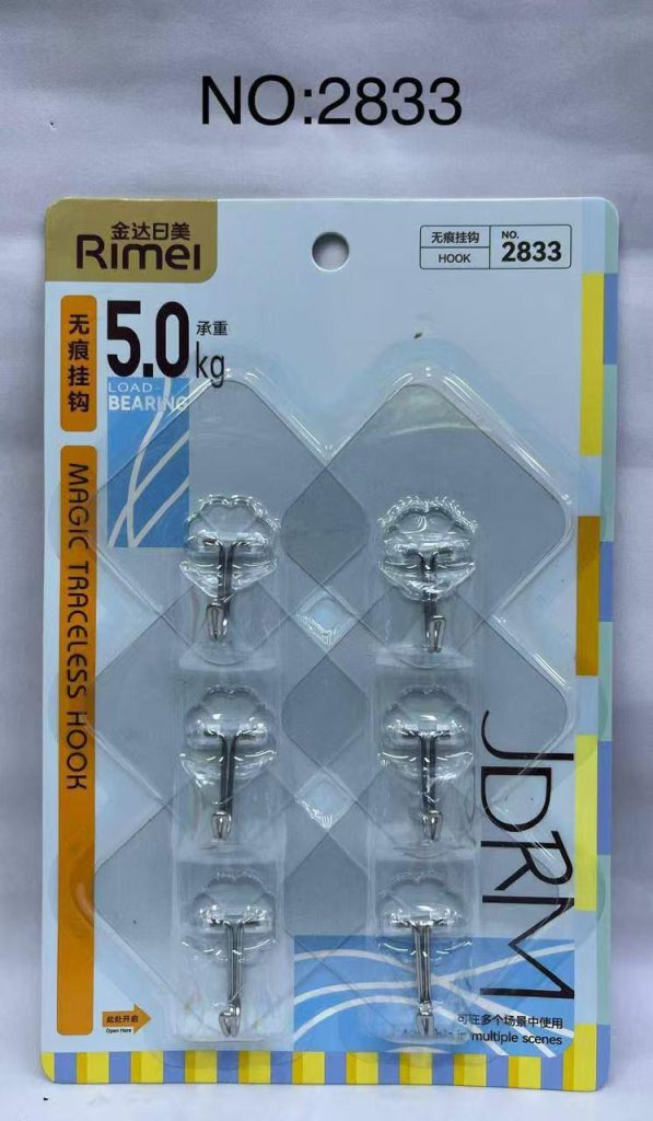 Крючки самоклеющиеся 6шт.для ванной и кухни. Вес до 5кг.  2833