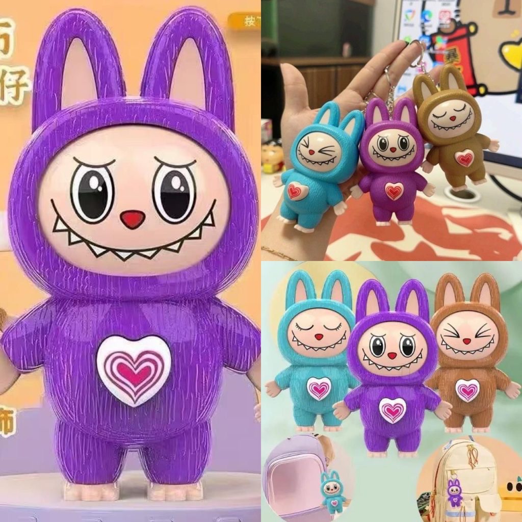 Игрушка брелок Лабубу. Меняет эмоции