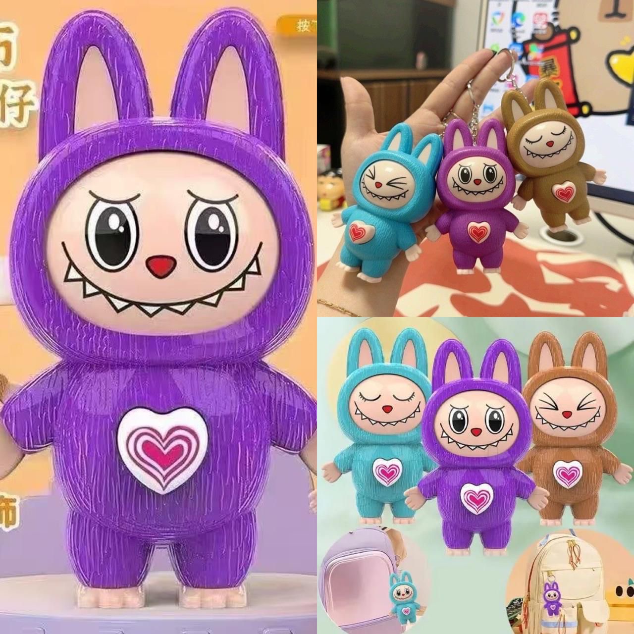 Игрушка брелок Лабубу. Меняет эмоции