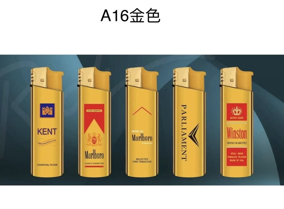 Зажигалка автоген А16