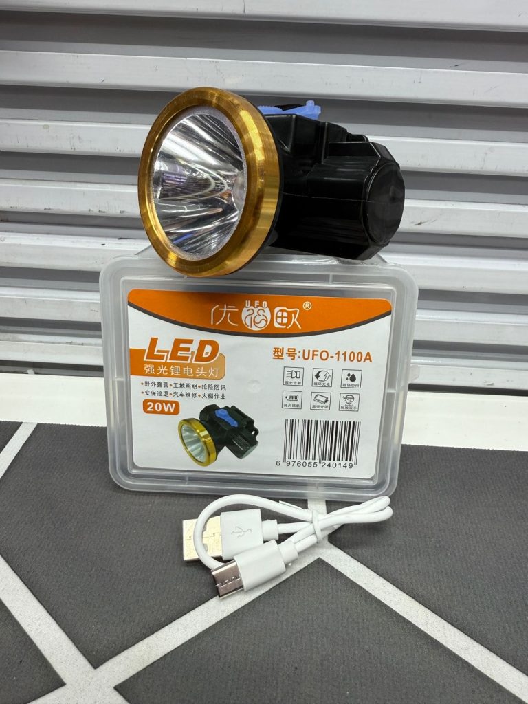 Налобный аккумуляторный фонарь 30ват  1100А