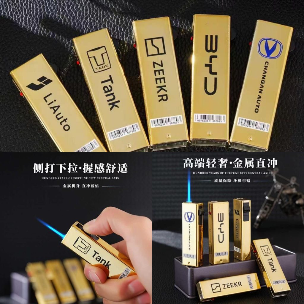 Зажигалка железная автоген с названиями китайских марок авто